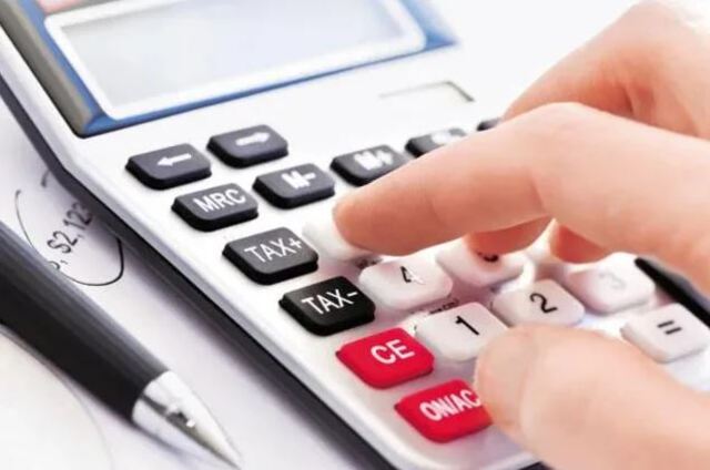 Tổng tiền thuế cần nộp khi trúng thưởng xổ số kiến thiết được tính rất đơn giản Tổng tiền thuế cần nộp khi trúng thưởng xổ số kiến thiết được tính rất đơn giản